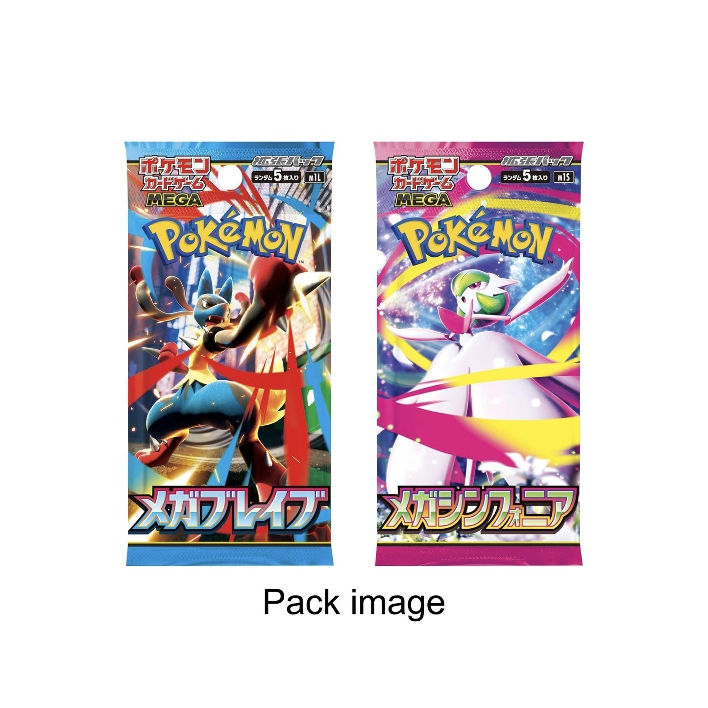 Pokémon - Mega Brave & Mega Symphonia Booster Pack (japanese) - 5 Card Pack