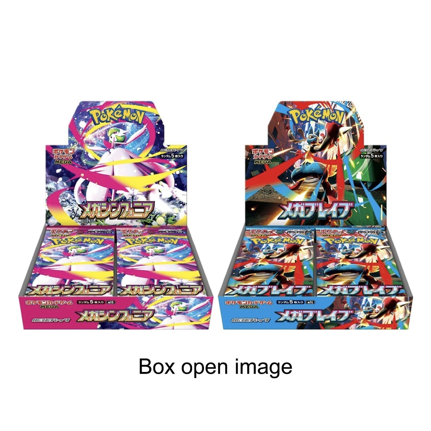 Pokémon - Mega Brave & Mega Symphonia Booster Pack (japanese) - 5 Card Pack