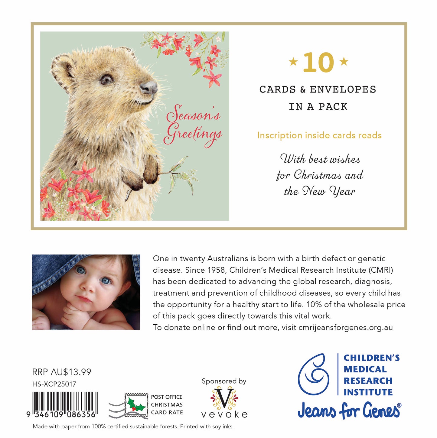 Quokka Greetings 10 Boxed Charity Christmas Cards - Jeans For Genes