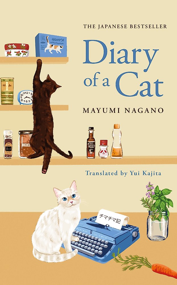 Diary Of A Cat - Mayumi Nagano
