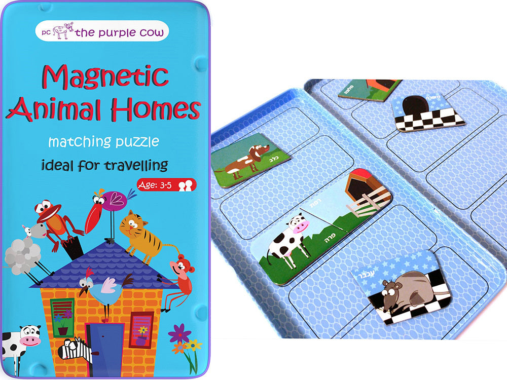 Magnetic Animal Home