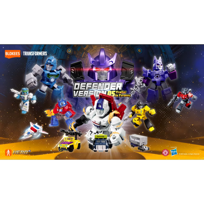 Blokees Transformers Defender Version 05 Traitor To Tyranny Model Kit Blind Box
