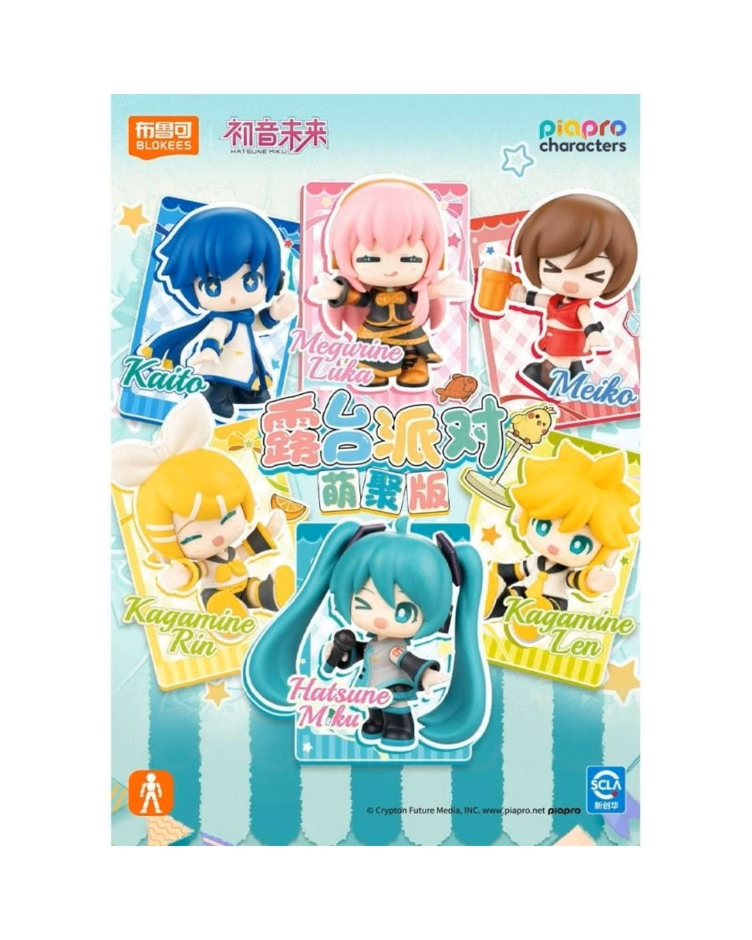 Hatsune Miku - Terrace Party Vb01 Blind Box Articulated Model Kit (single Unit) Blokees