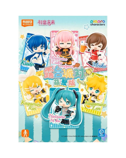 Hatsune Miku - Terrace Party Vb01 Blind Box Articulated Model Kit (single Unit) Blokees