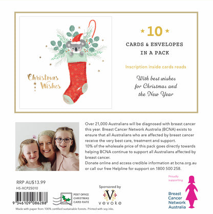 Koala Stocking 10 Boxed Charity Christmas Cards - Breast Cancer Network