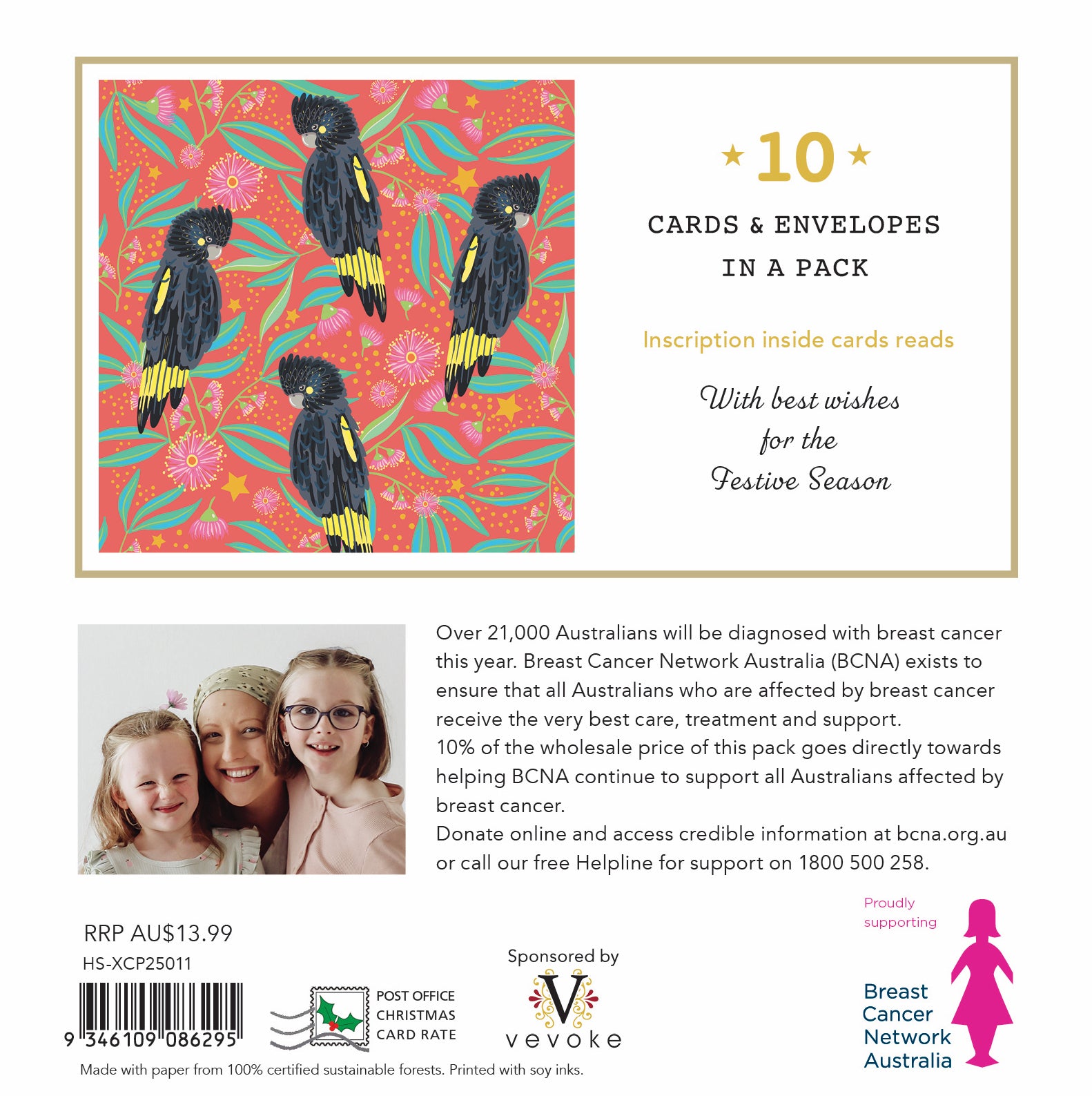 Black Cockatoos 10 Boxed Charity Christmas Cards - Breast Cancer Network