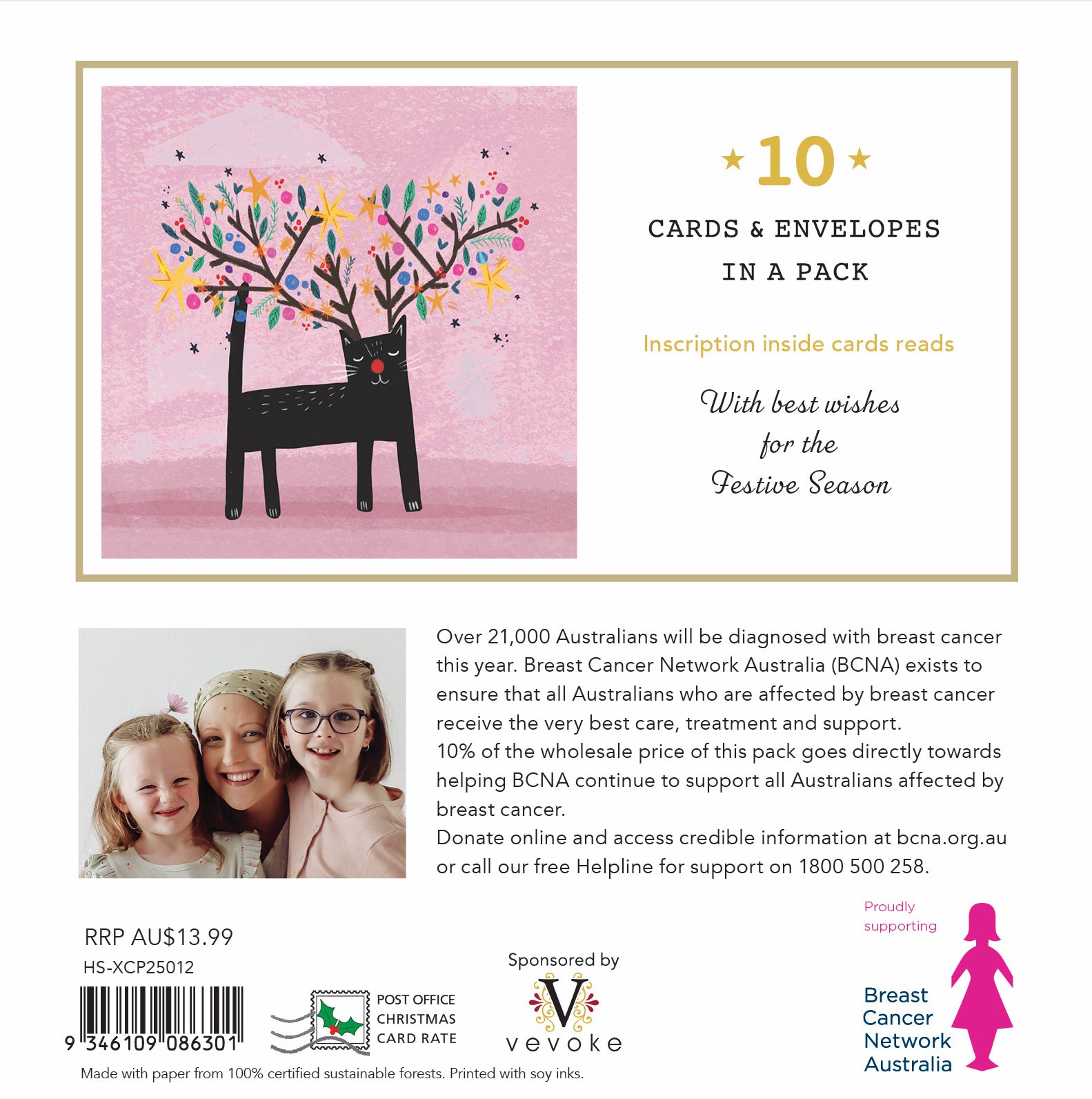 Festive Cat 10 Boxed Charity Christmas Cards - Breast Cancer Network