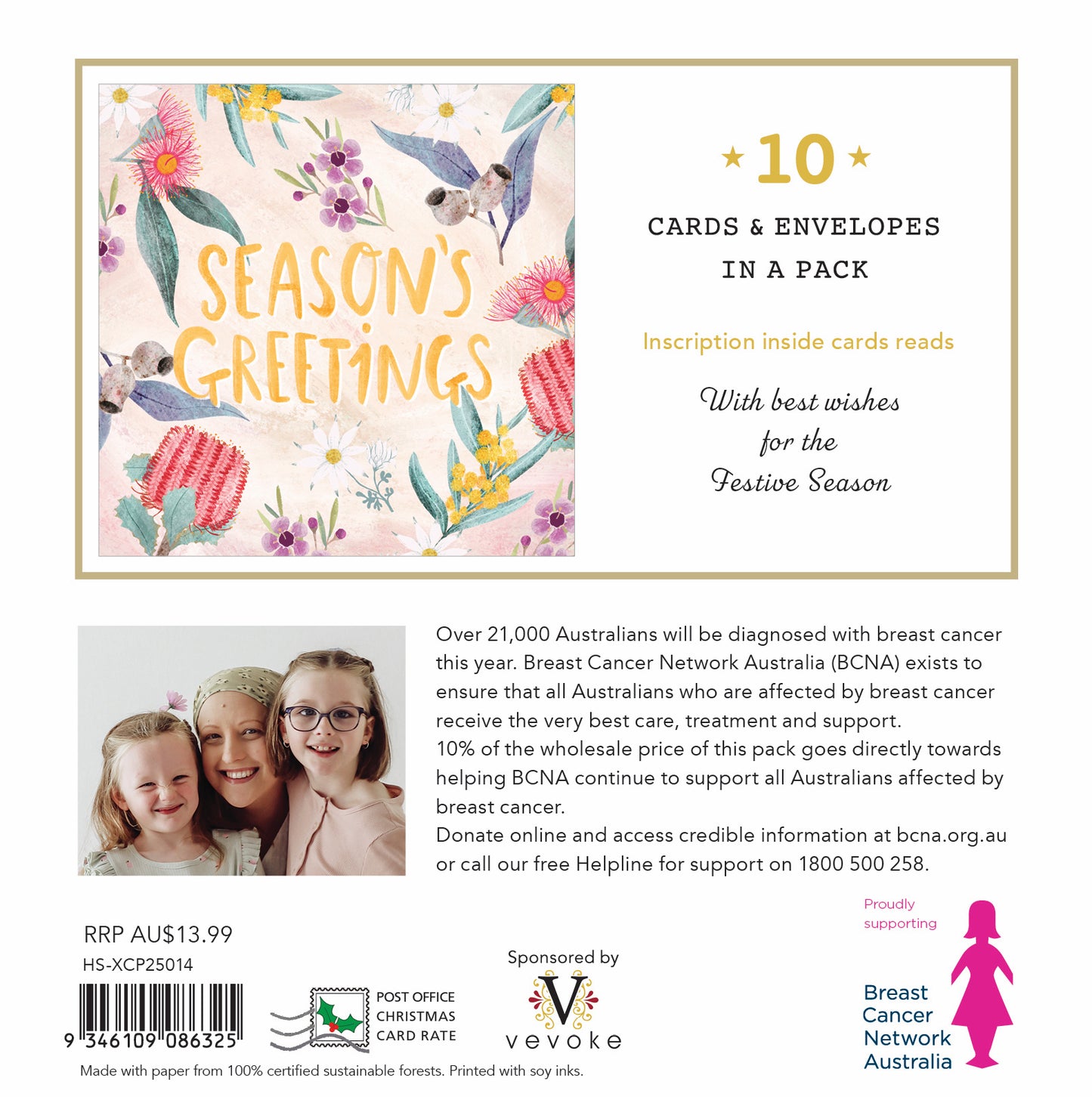 Seasons Greetings 10 Boxed Charity Christmas Cards - Breast Cancer Network Australia