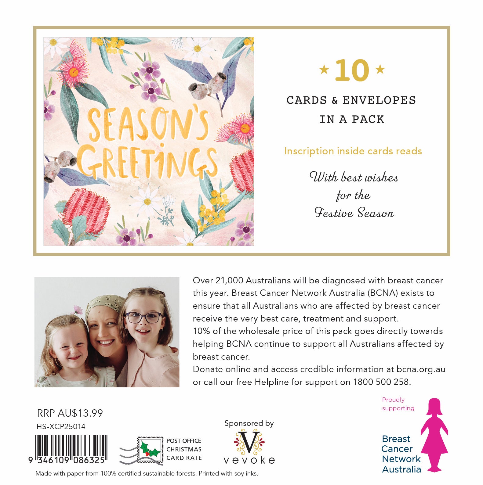 Seasons Greetings 10 Boxed Charity Christmas Cards - Breast Cancer Network Australia