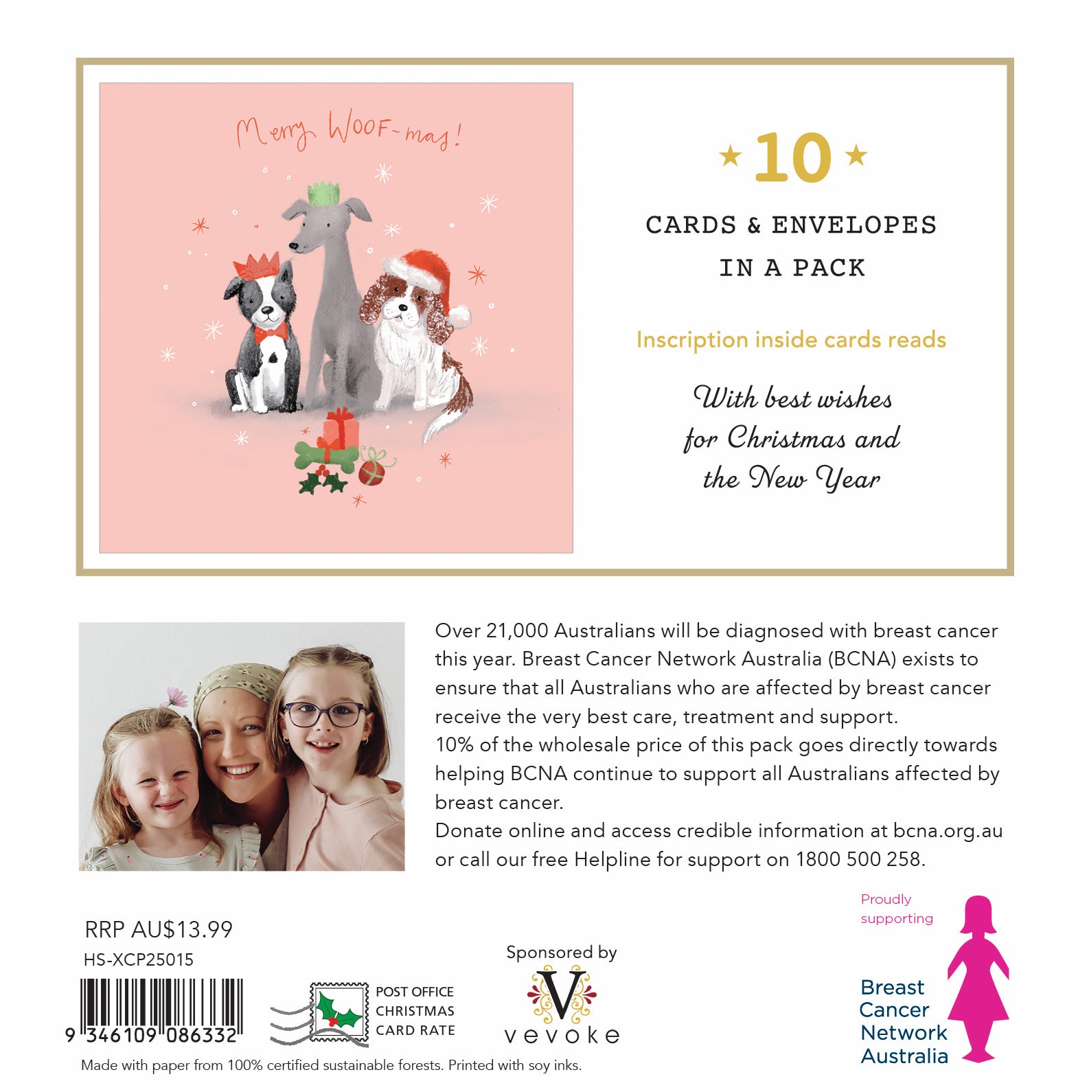 Dog Presents 10 Boxed Charity Christmas Cards - Breast Cancer Network