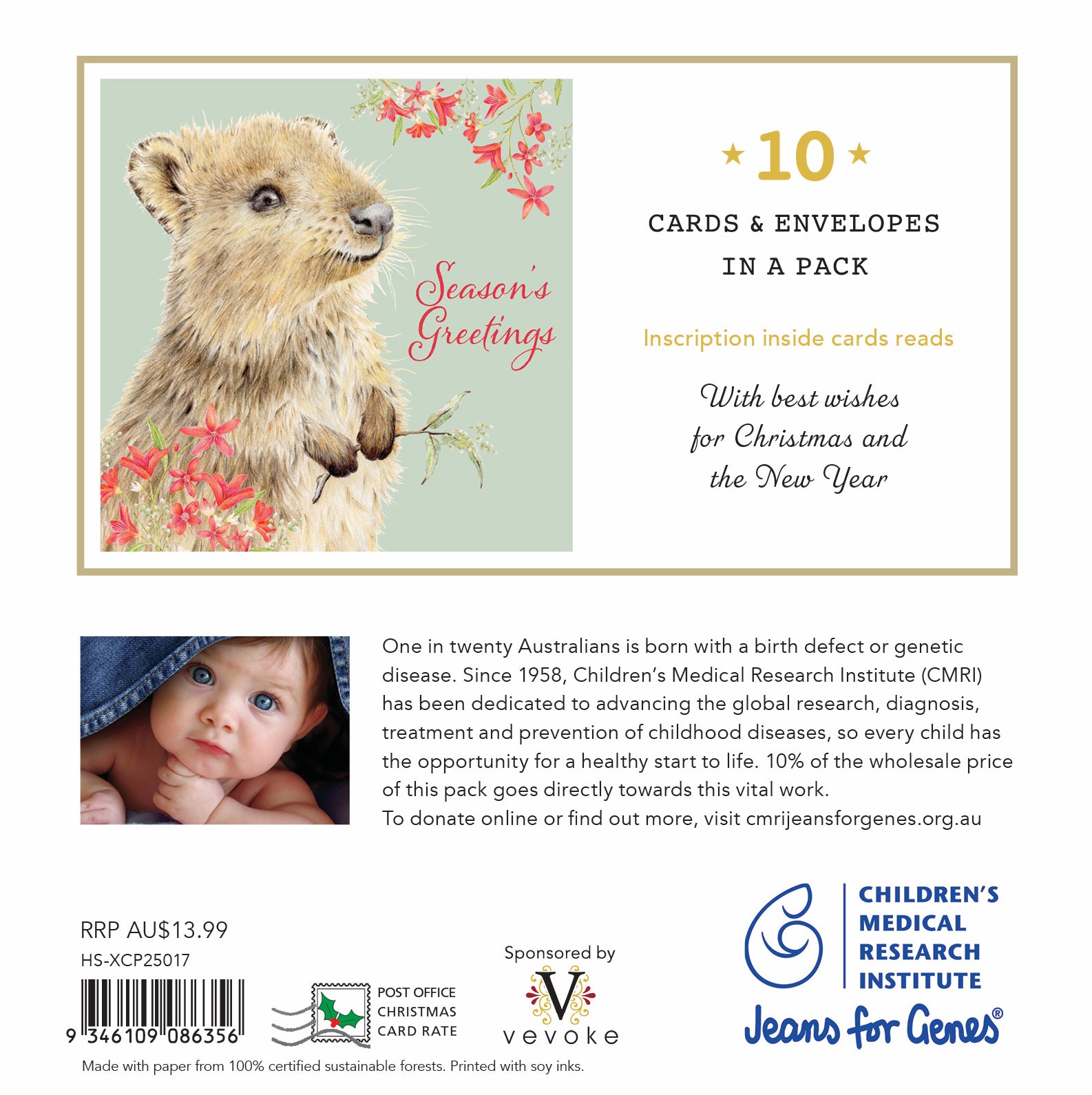 Quokka Greetings 10 Boxed Charity Christmas Cards - Jeans For Genes