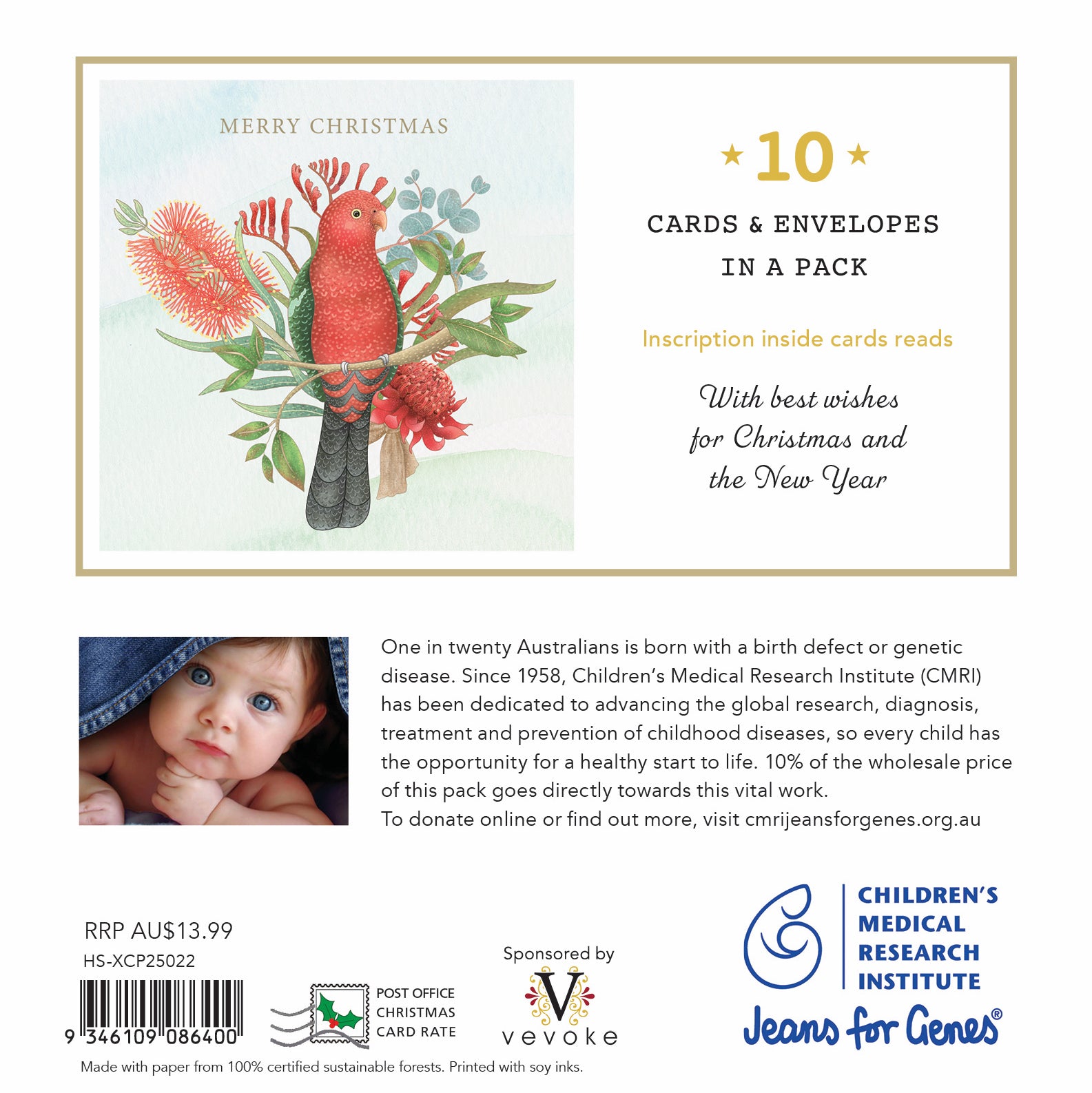 Floral King Parrot 10 Boxed Charity Christmas Cards - Jeans For Genes