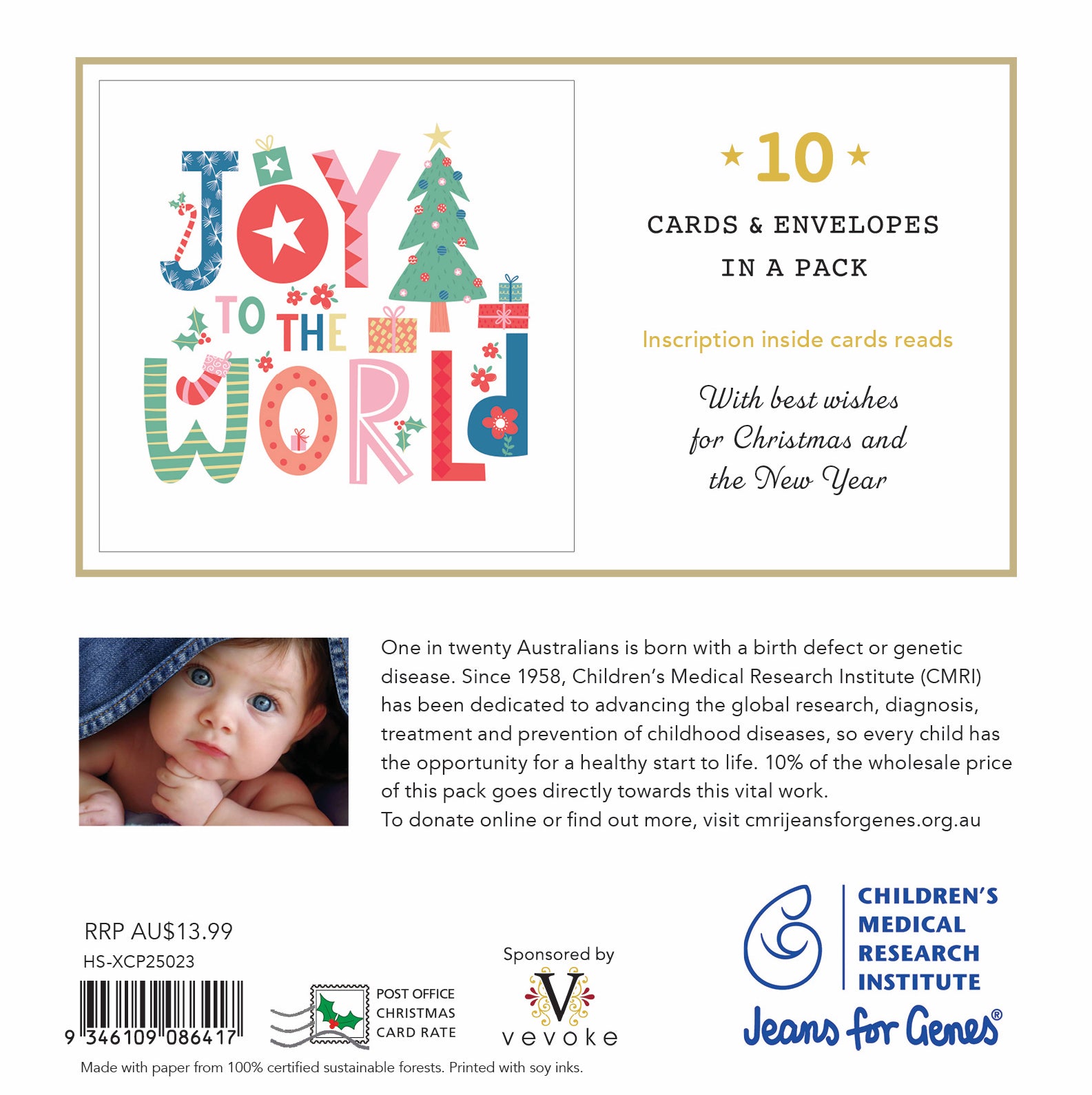 Joy To The World -10 Boxed Charity Christmas Cards - Jeans For Genes