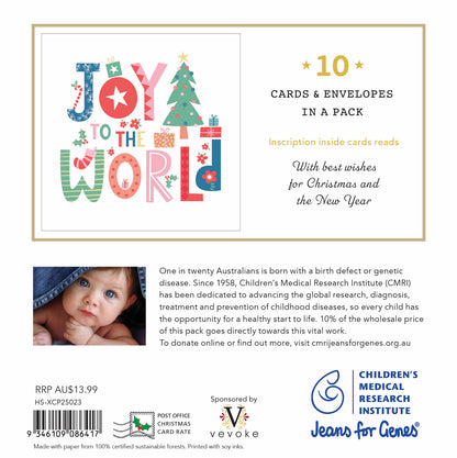 Joy To The World -10 Boxed Charity Christmas Cards - Jeans For Genes
