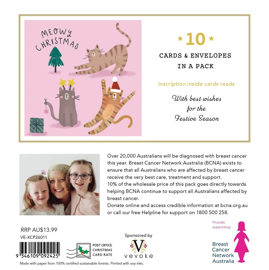 Bcna - Meowry Christmas - 10 Charity Christmas Cards Pack