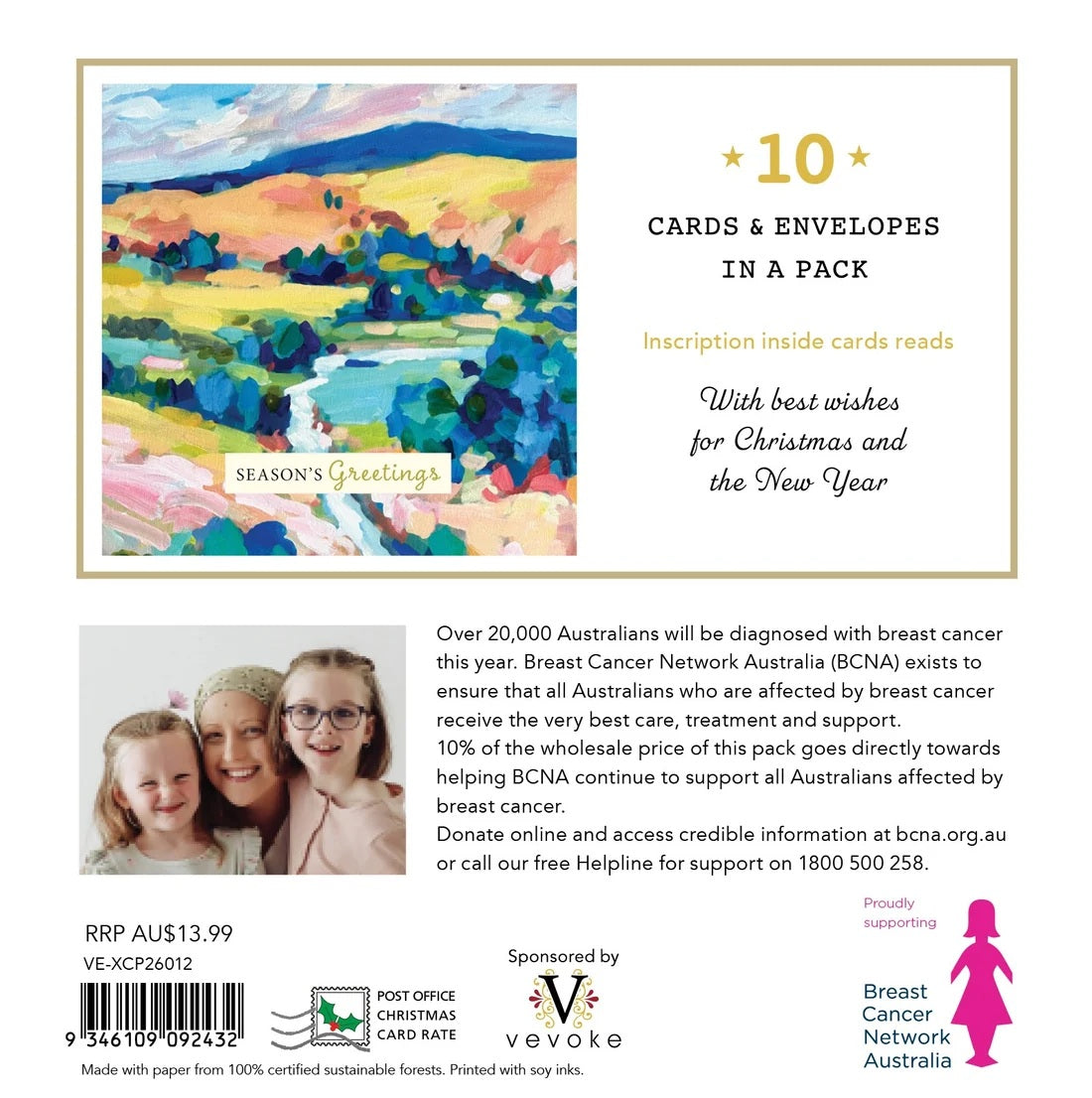 Bcna - Australian Christmas Landscape - 10 Charity Christmas Cards Pack