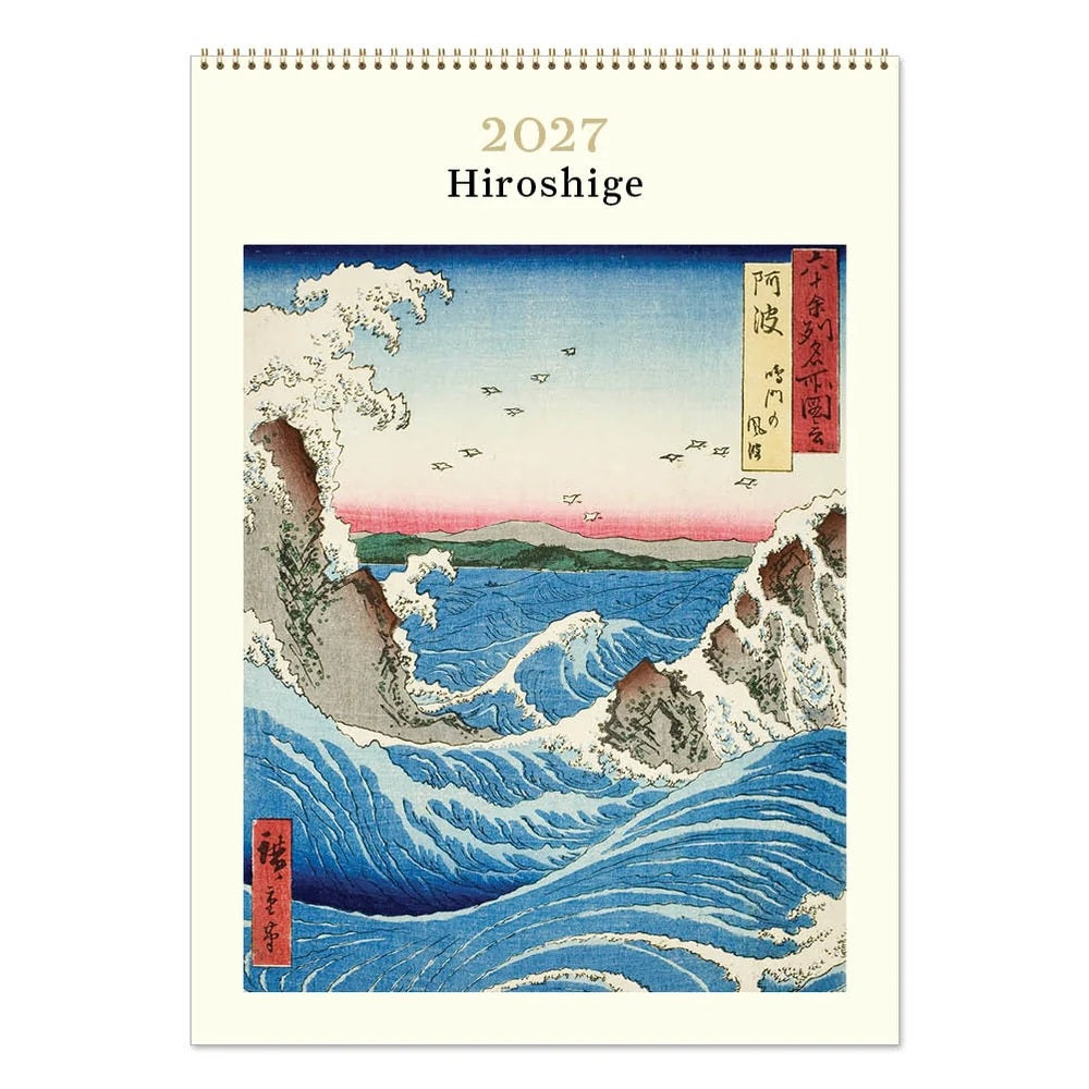 Calendar 2027 Hiroshige Deluxe Wall Calendar