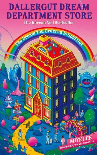  Dallergut Dream Department Store - Miye Lrr