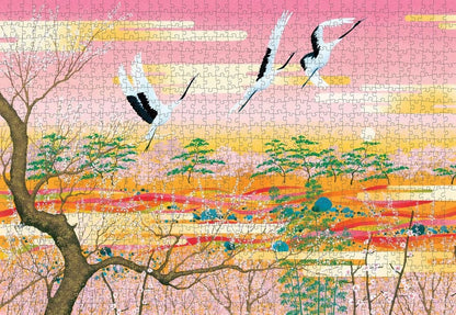 Masayoshi Mizuho 1000pc