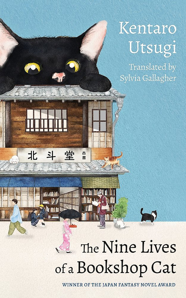 The Nine Lives Of A Bookshop Cat