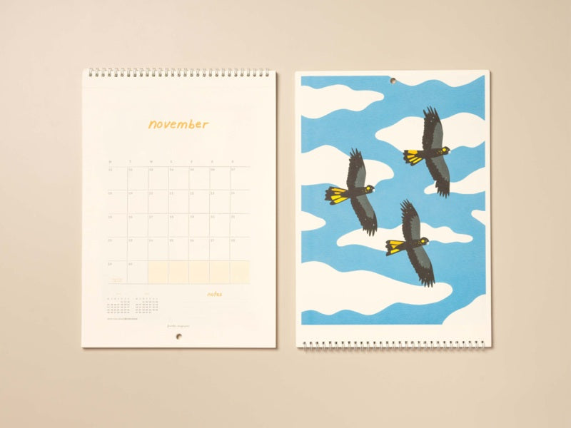 Frankie Calendar: 2027