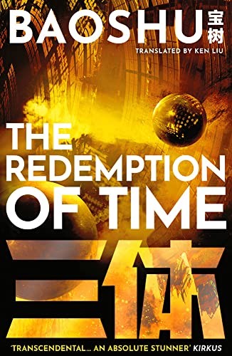 The Redemption Of Time - Baoshu